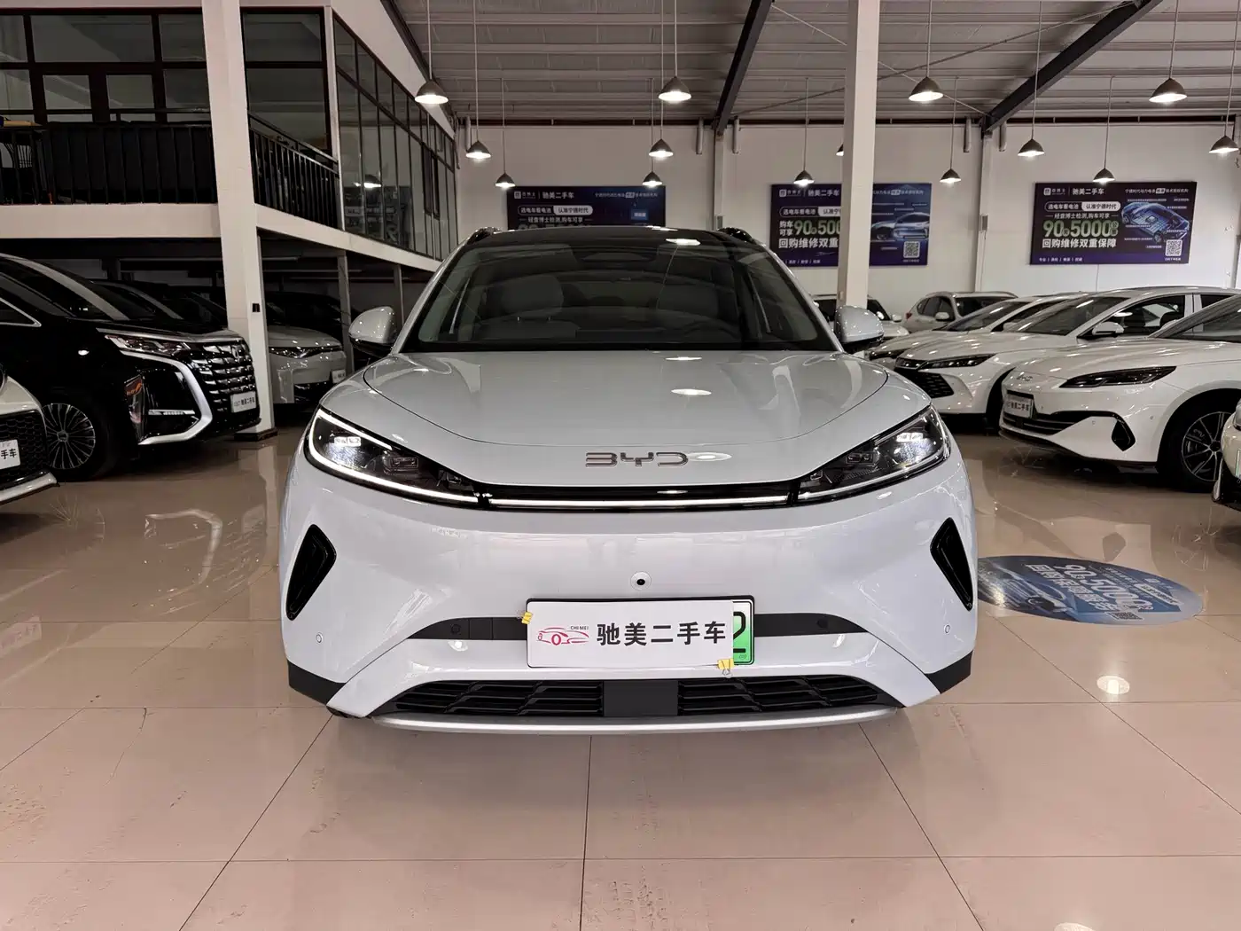 BYD Hai Shi 05 EV 2026 2025 520KM Smart Navigation Edition