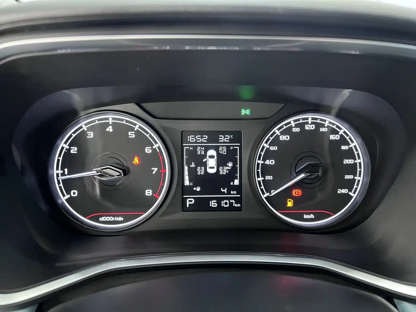 Geely Emgrand S 2023 2022 1.4T CVT Crossover Player