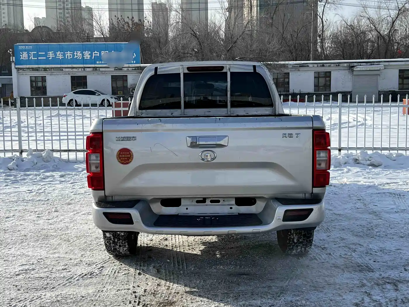 GREAT WALL FENGJUN 7