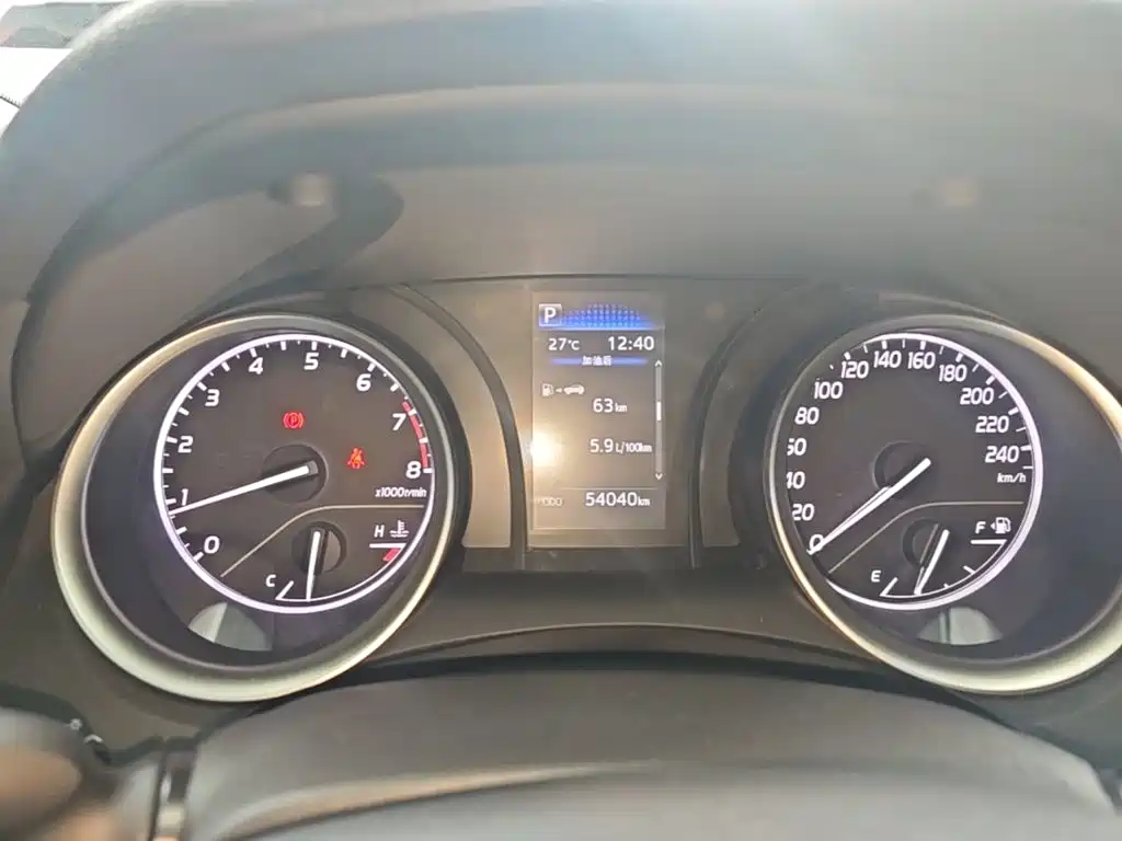 Toyota Camry 2023 2022 2.0GVP Leading Edition