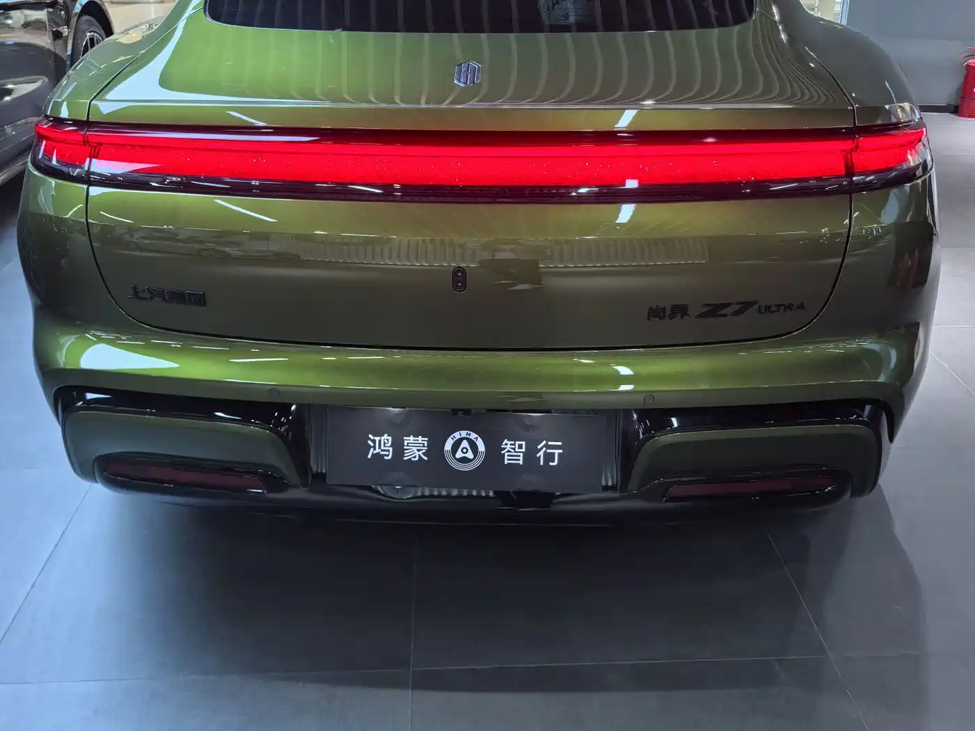 Shangjie Z7 2026 2026 Base Model