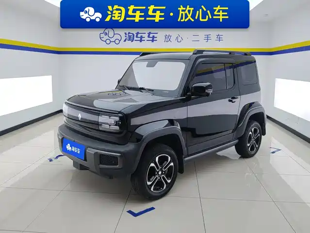 Baojun Yueye 2023