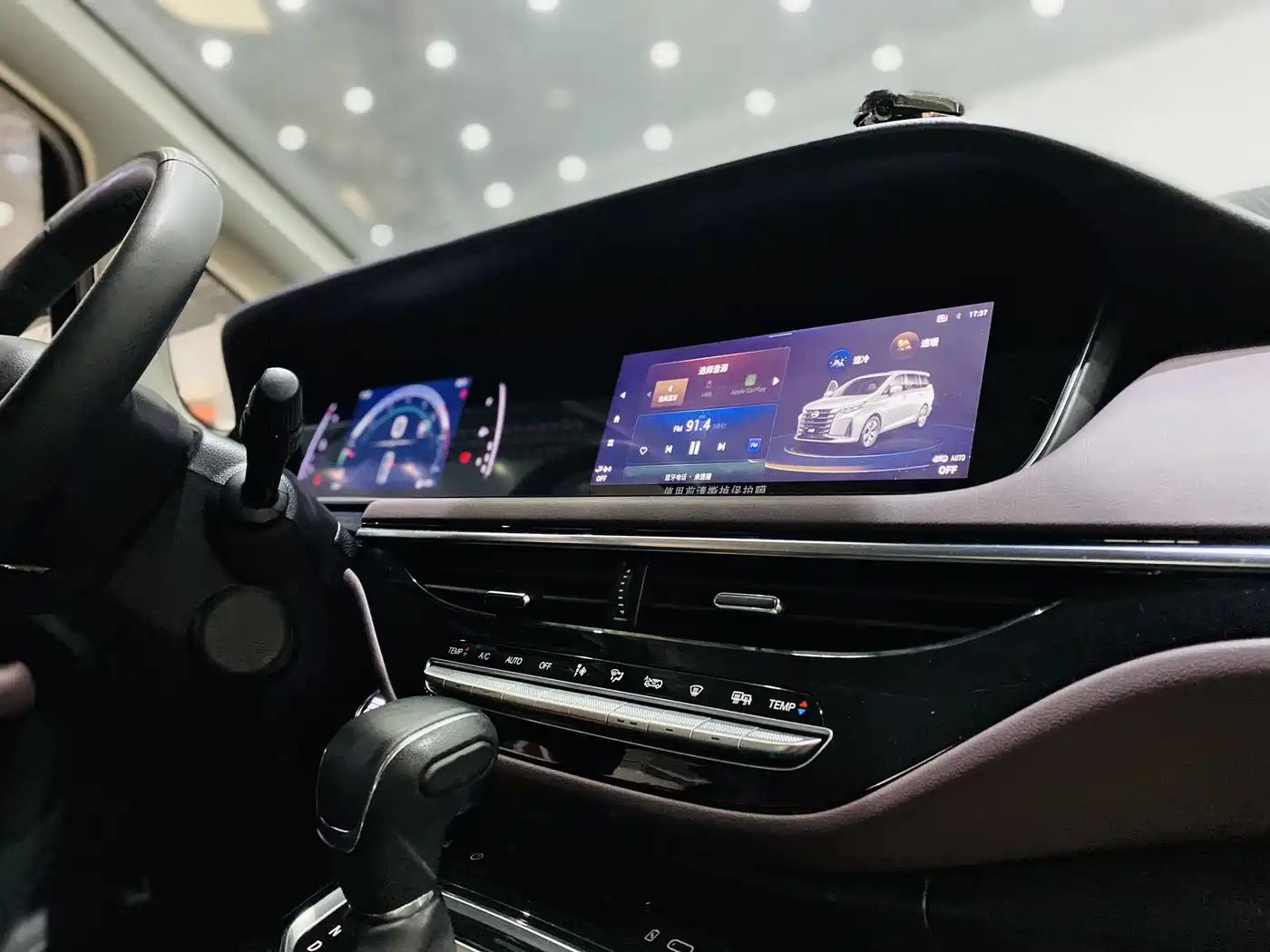 GAC TRUMPCHI M6
