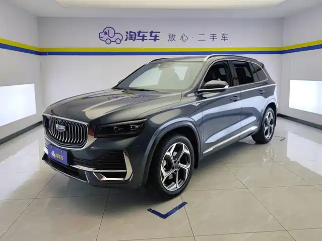 Geely Xingyue L 2023