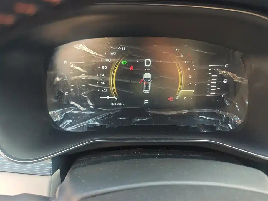 GEELY AUTOMOBILE BOYUE