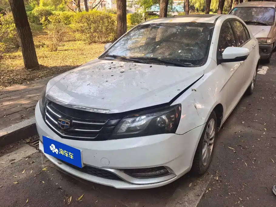 Geely Emgrand 2015 2014 Sedan 1.5L Manual Elite