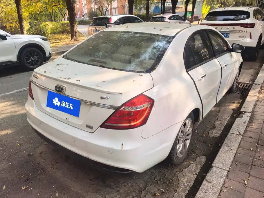 Geely Emgrand 2015 2014 Sedan 1.5L Manual Elite