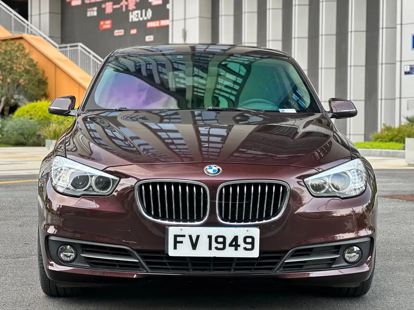 2017 BMW 5 Series GT