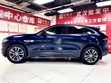 Photo 4 - Jaguar F-PACE