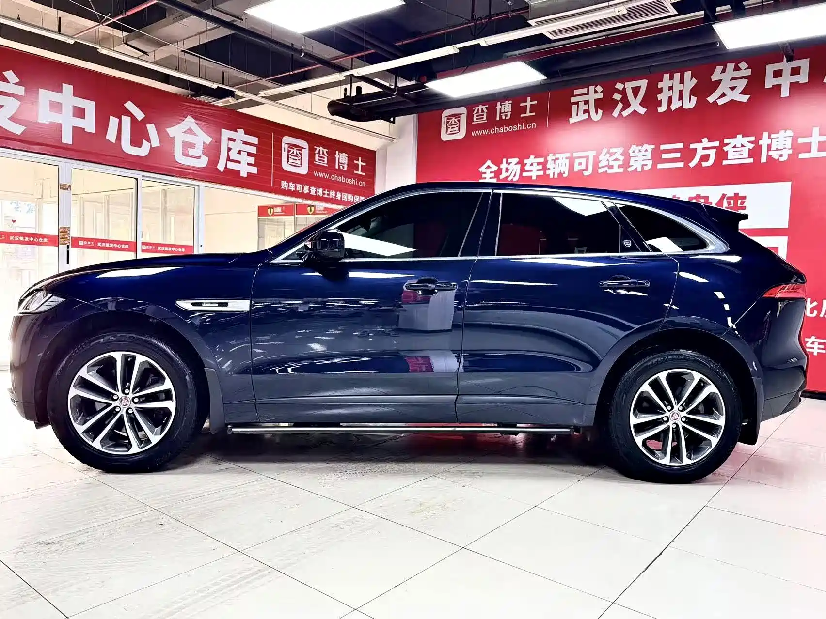 Photo 4 - Jaguar F-PACE