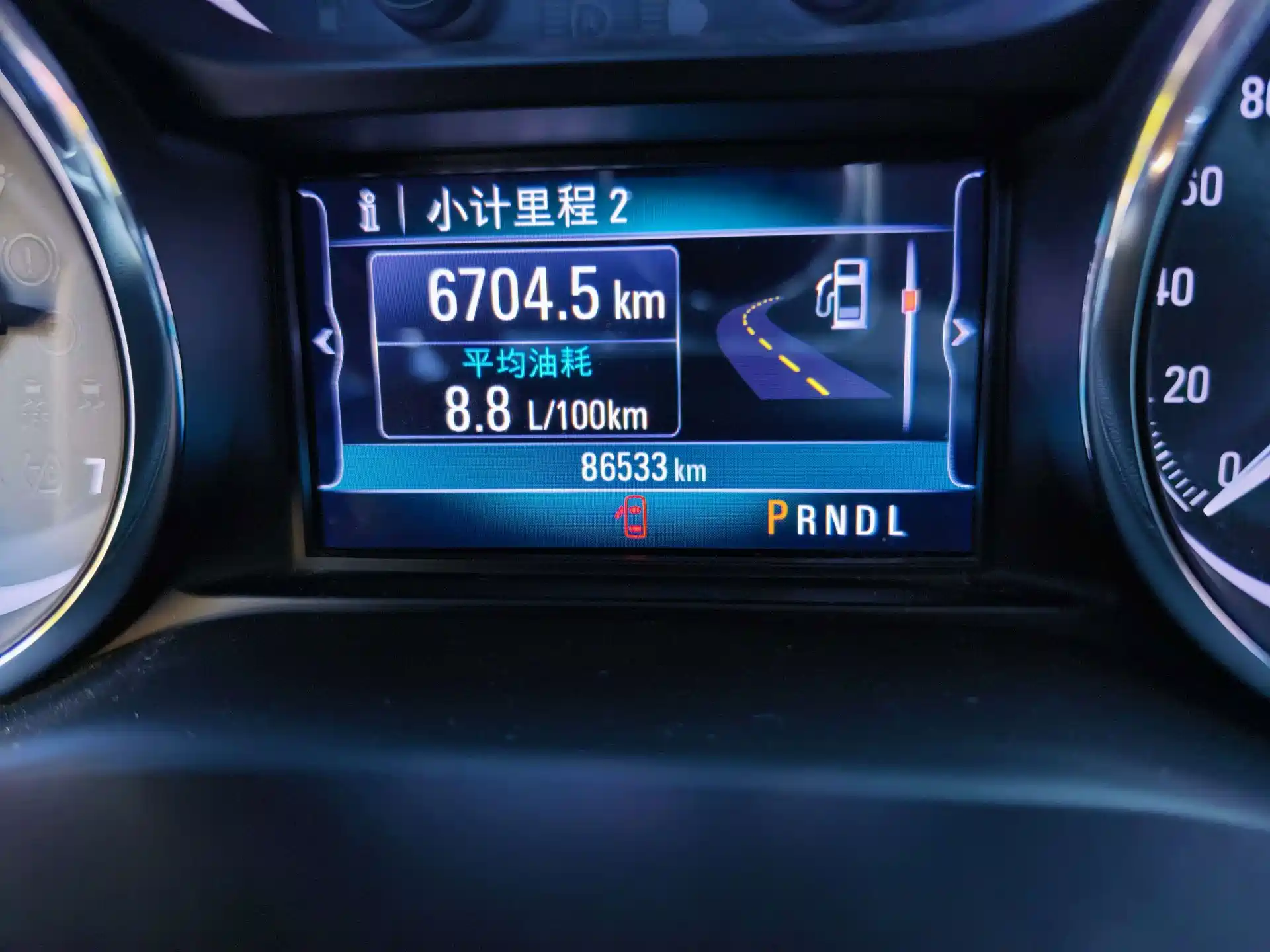 Фото 5 - Buick Envision Plus