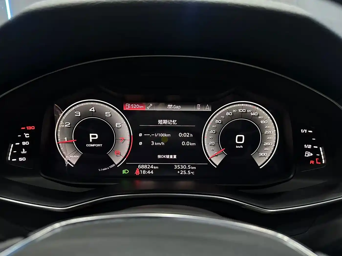 Фото 12 - Audi A6L