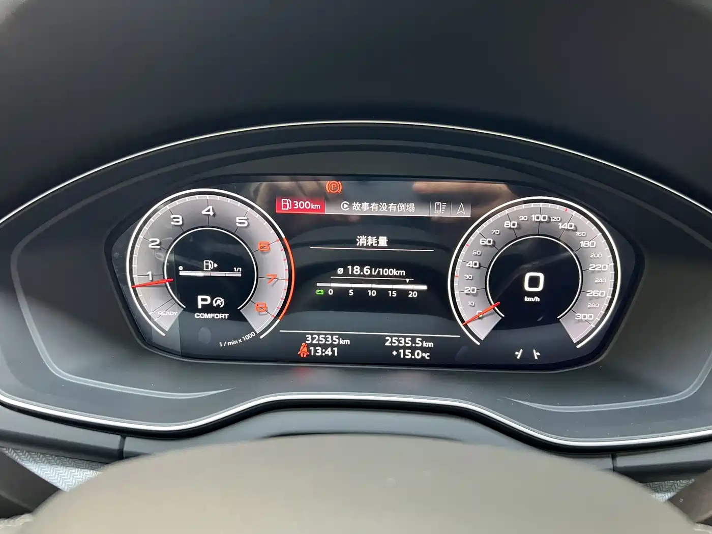 Audi Q5L 2022 40T Luxury Dynamic фото 7