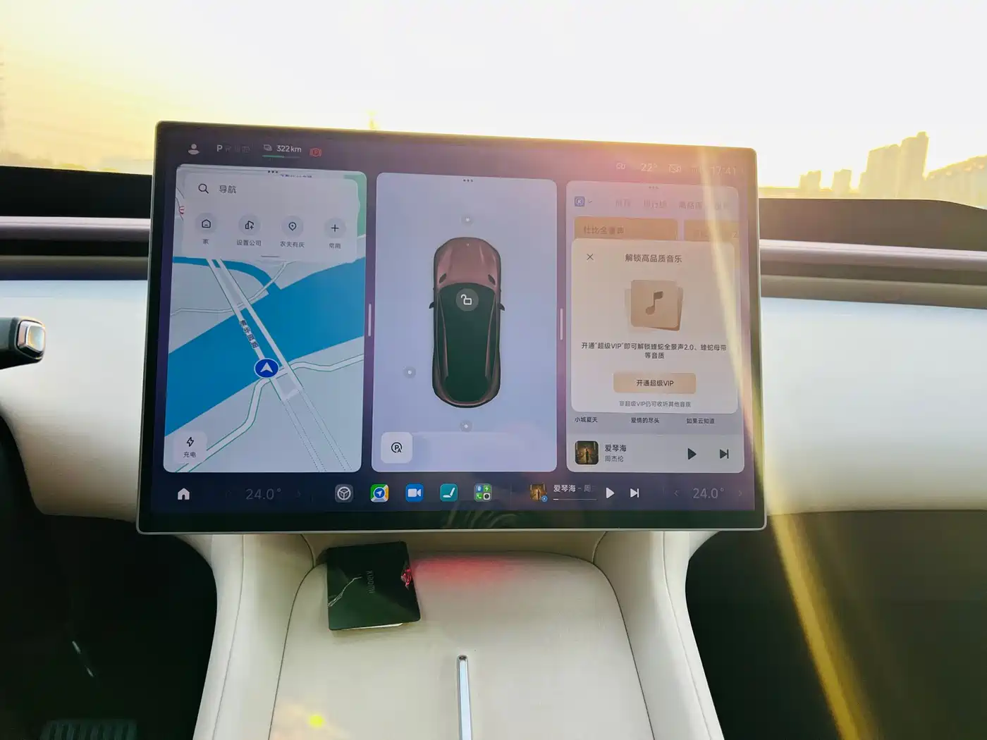 XIAOMI CAR XIAOMI YU7