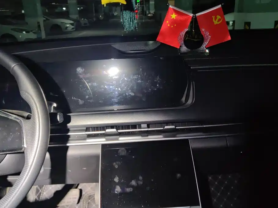 BAIC Beijing X7 2023 2023 1.5TD DCT Super Enjoy+ Edition