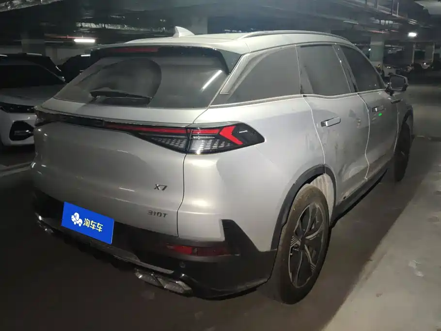 BAIC Beijing X7 2023 2023 1.5TD DCT Super Enjoy+ Edition