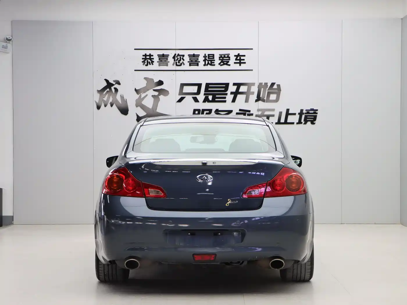 Infiniti G Series 2009 2009 G37