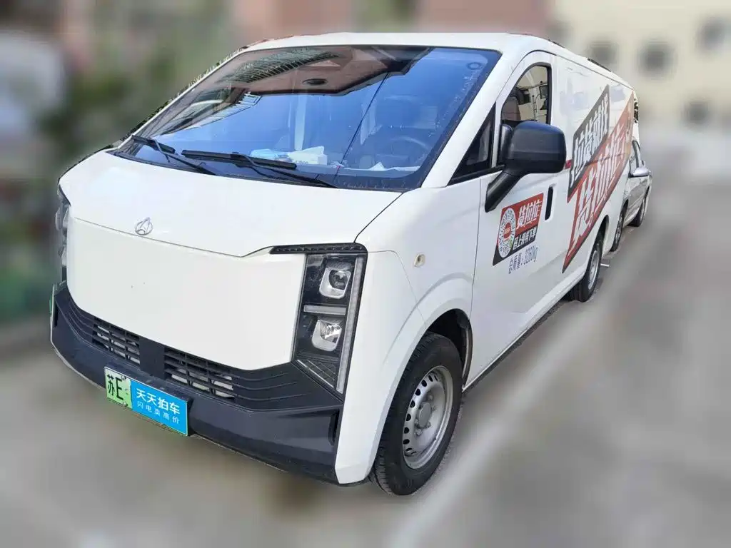 Huolala Duola Automobile Dora Bread Van 2026