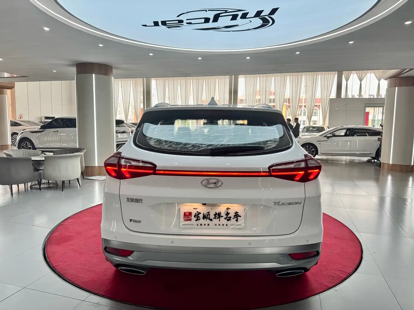Hyundai Tucson 2020 280TGDi 2WD GLS Smart Connect Edition China VI фото 6