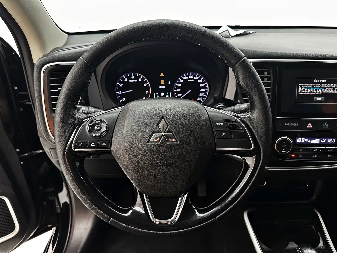 Mitsubishi Outlander 2022 2021 2.0L FWD Comfort Edition 5-seater