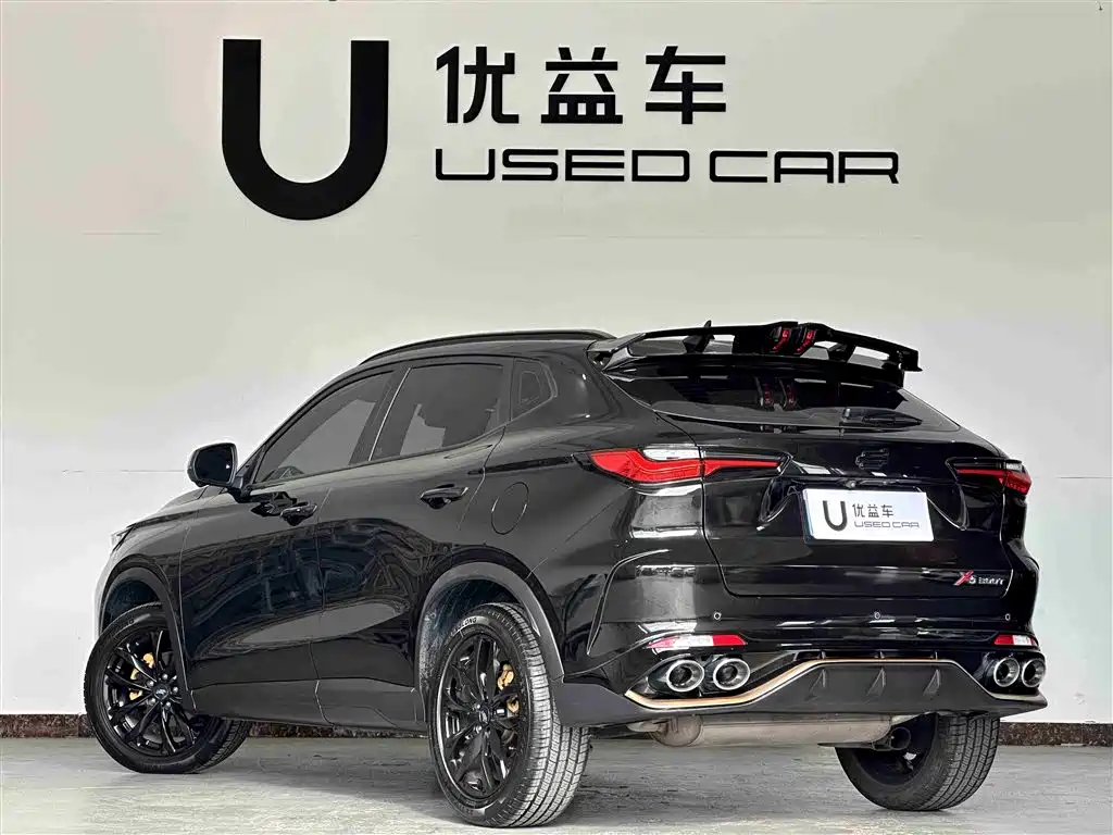 CHANGAN CHANGAN AUCHAN X5