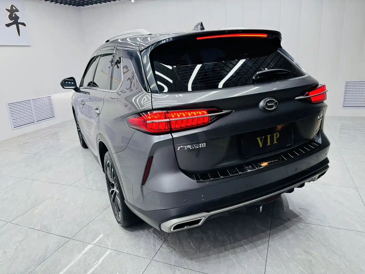 GAC Trumpchi Trumpchi GS4 PLUS 2022 2022 270T Automatic Galaxy Edition