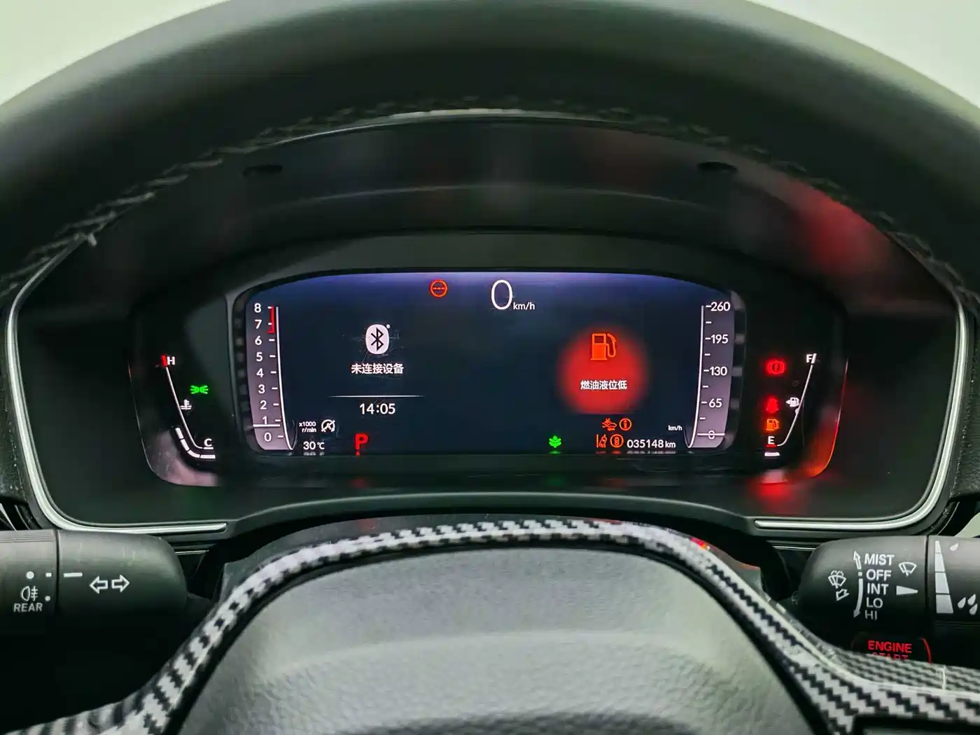 Honda Integra 2024 2023 240TURBO CVT Luxury Edition