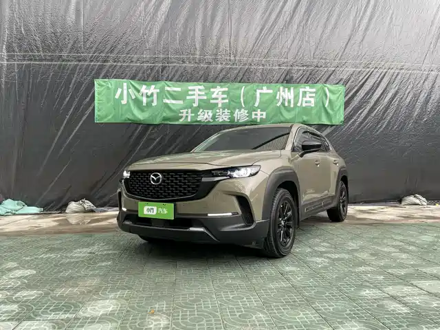 MAZDA CX 50 XINGYA