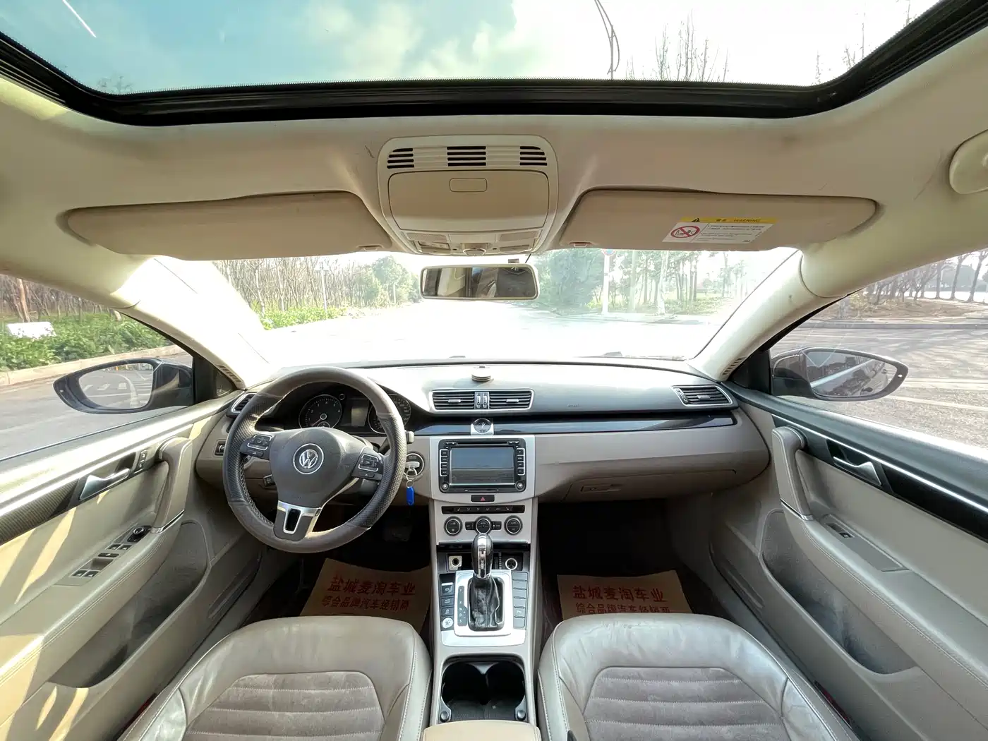 Volkswagen Magotan 2015 Facelift 1.8TSI Luxury фото 12