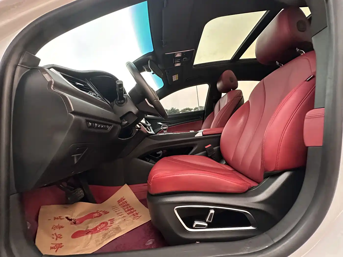 Geely Borui 2021 2021 1.8T Chinese Style Edition