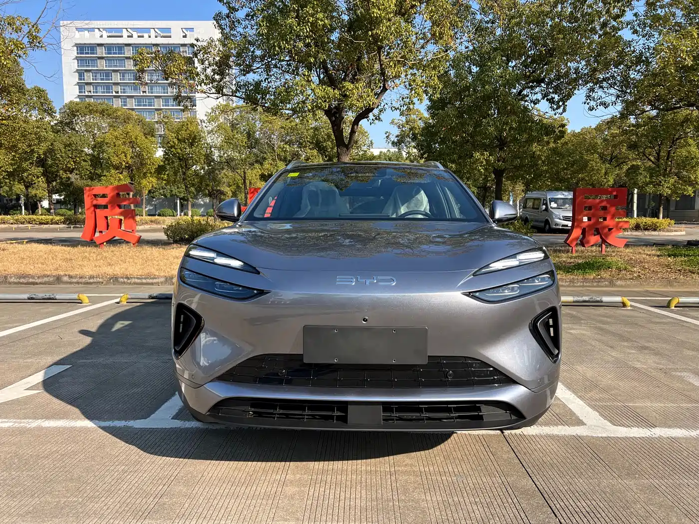 BYD SEA LION 06 NEW ENERGY