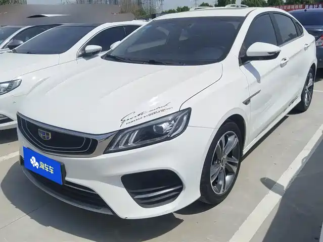 GEELY AUTOMOBILE BINRUI