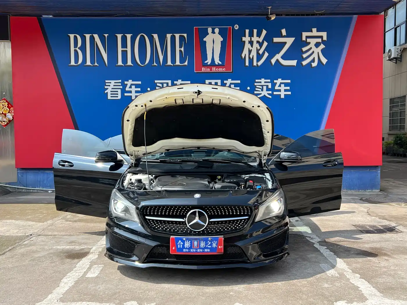 Mercedes-Benz CLA (Import) 2014 CLA 260 4MATIC фото 22