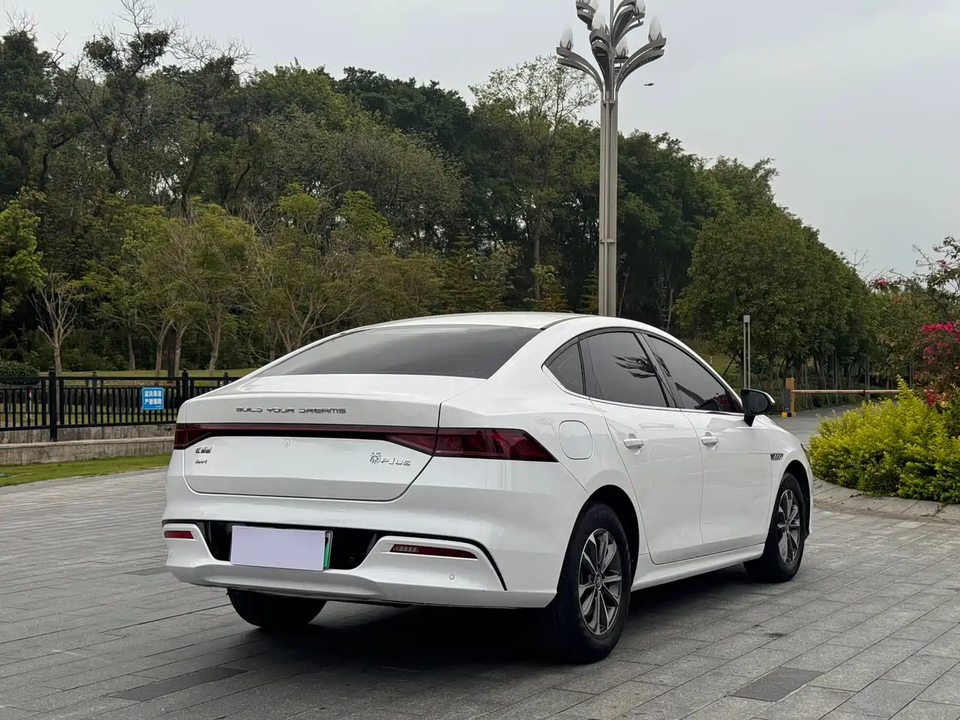 BYD QIN YUAN