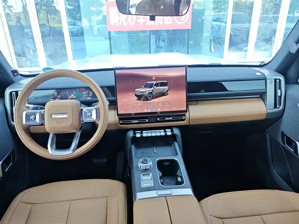 iCAR V27 2026 2026 200KM AWD Falcon 500