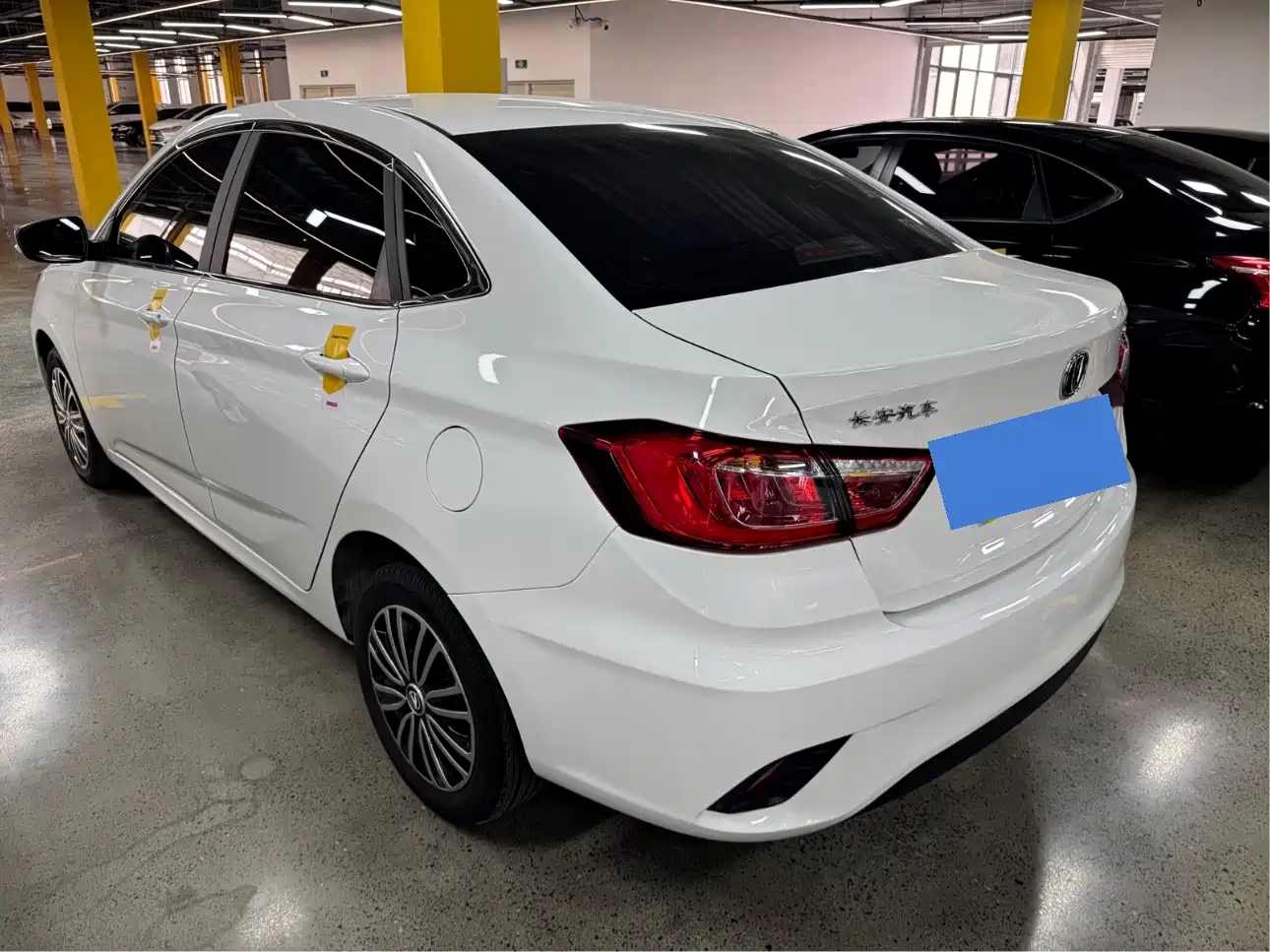 CHANGAN YIDONG DT