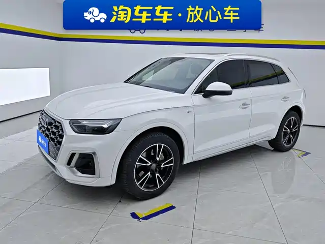 Audi Q5L 2021