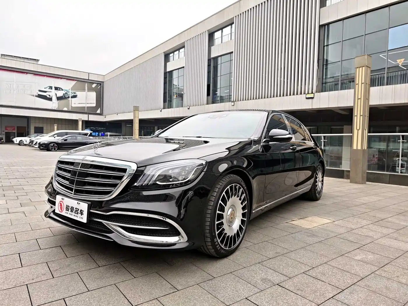 Mercedes-Benz S-Class 2014 S 320 L Business
