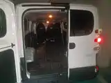 Фото 20 - Maxus Dana V1