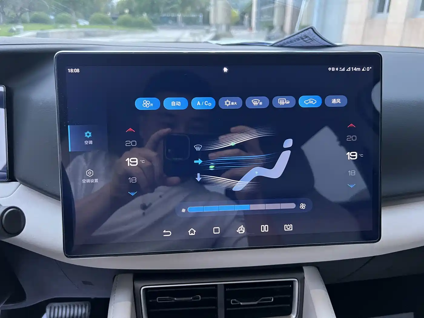 BYD Yuan UP 2024 2024 401KM Vitality Edition