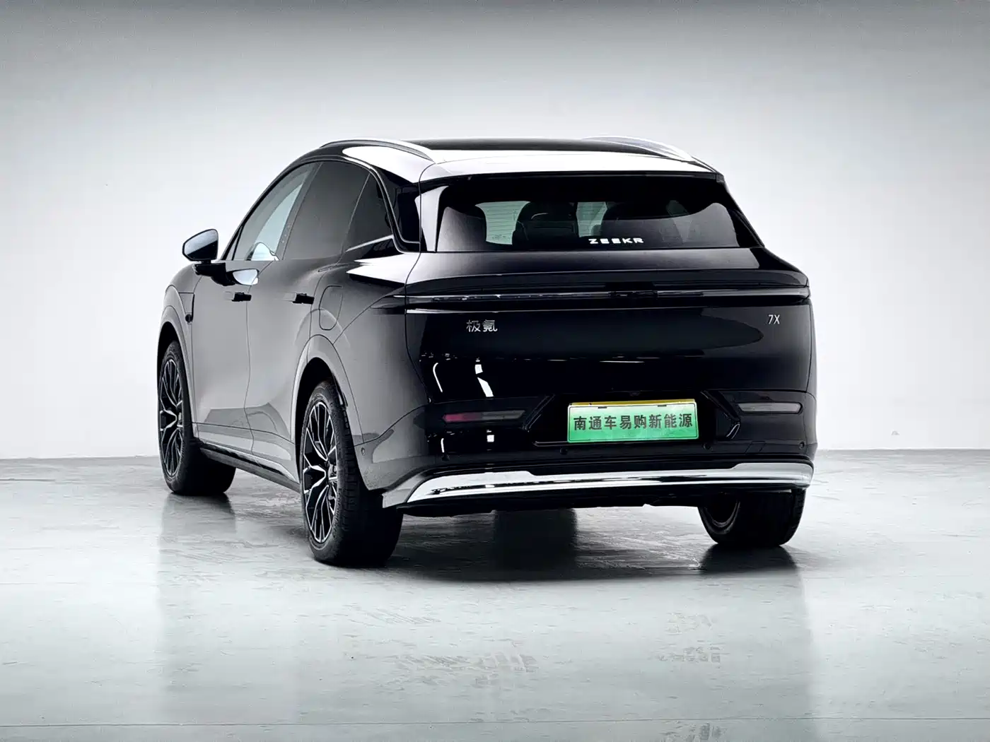 ZEEKR EXTREME KRYPTON 7X