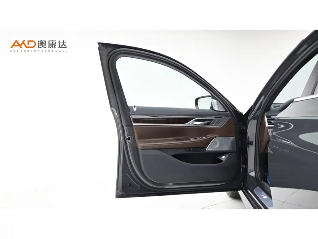 Photo 10 - BMW 7 Series