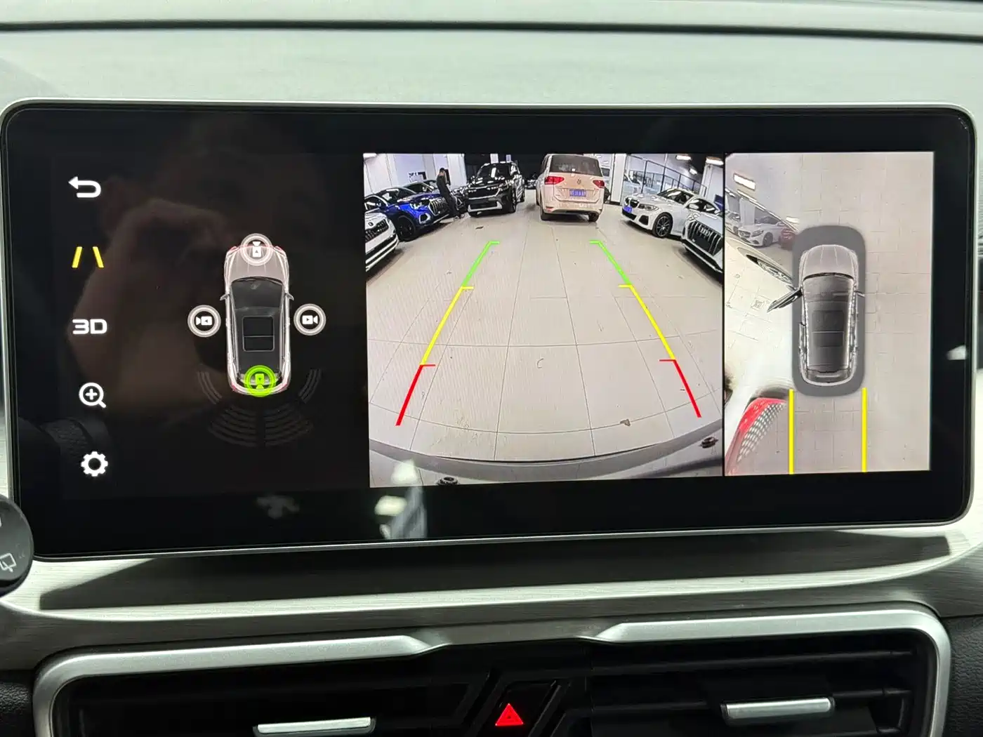 GEELY AUTOMOBILE BINYUE