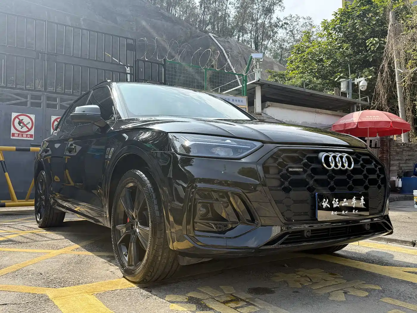 Audi Q5L 2023 45T Luxury Dynamic фото 3