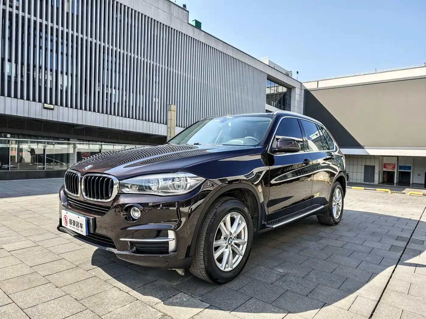 BMW X5 (Import) 2017 xDrive35i Elegance