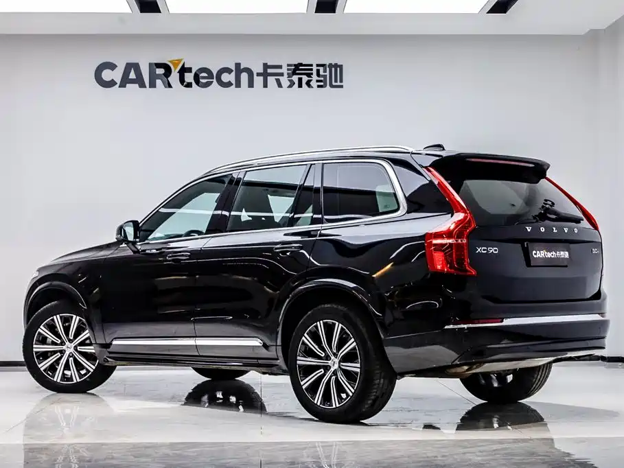 Volvo XC90 2024 2024 B5 Smart Luxury 5-Seater