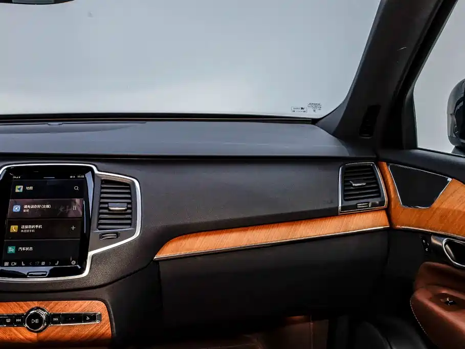 Volvo XC90 2024 2024 B5 Smart Luxury 5-Seater