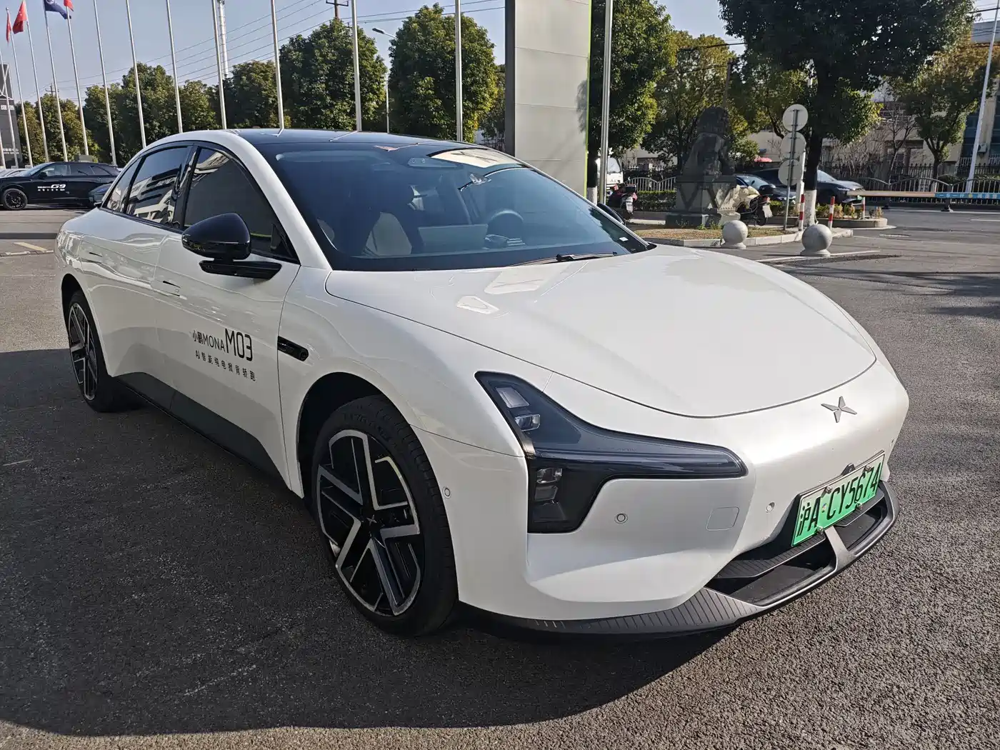 XIAOPENG MONA M03