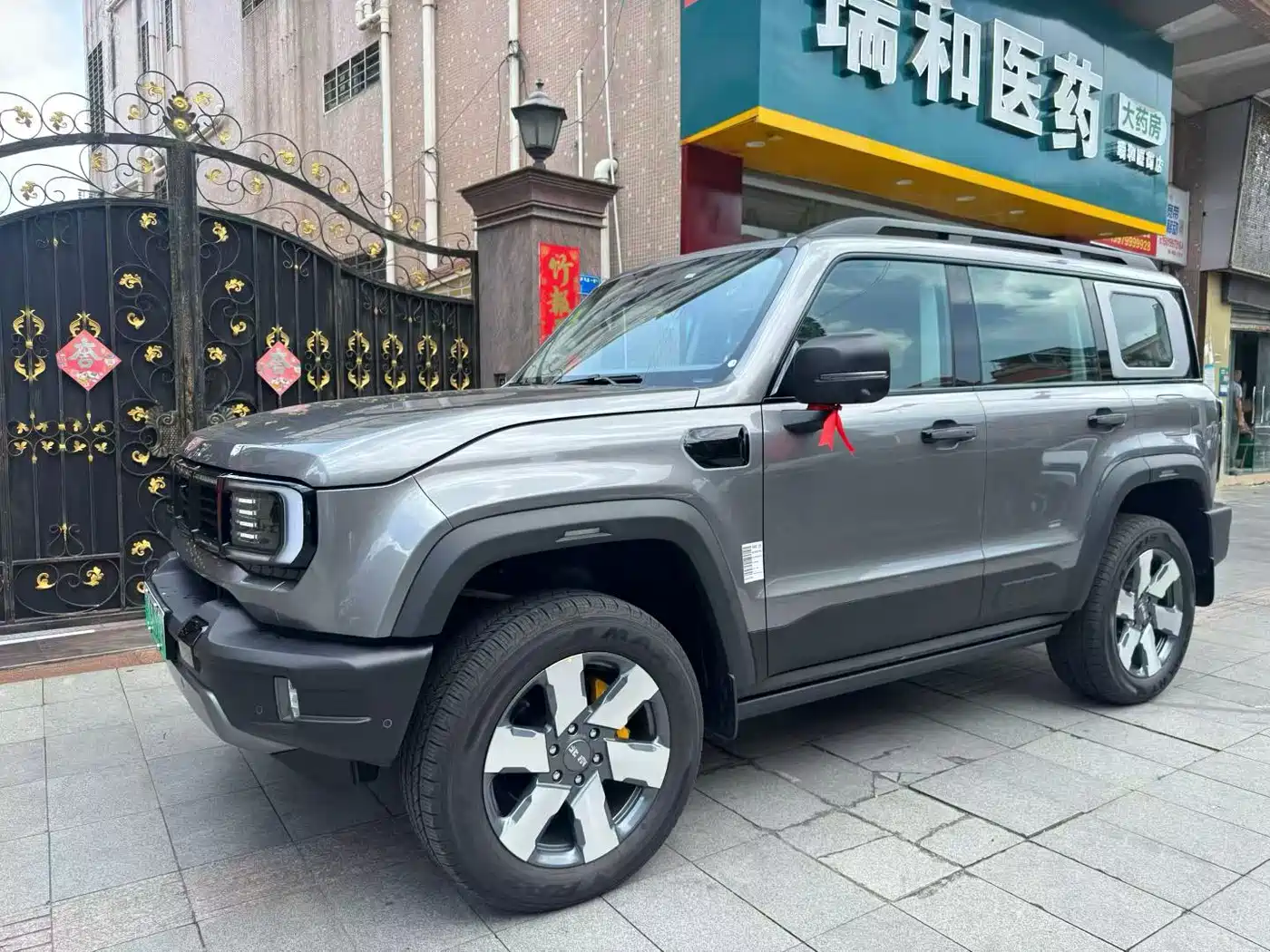 BAIC ORV Beijing Off-Road BJ40 Range Extender 2026 2026 Meta Realm Intelligent Edition