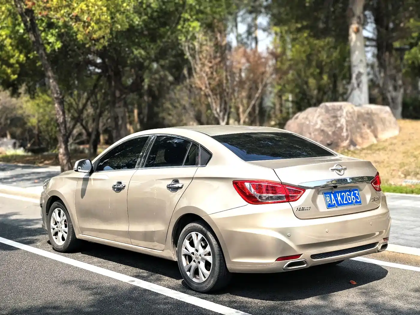 Haima Familia 2015 2014 M5 1.6L Manual Elite